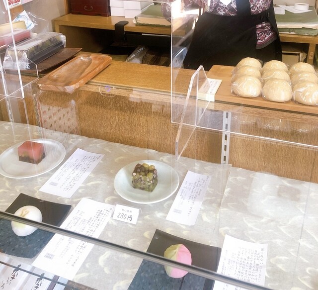 松家製菓本舗 - 北四番丁（和菓子）の写真