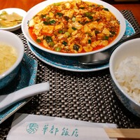華都飯店 OsakaMetro本町ビル店 - 