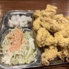 ネネチキン USJ大阪店