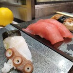 Ichibazushi - 