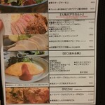 カフェ ダイニング マカナ - 