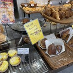 ローゼンボルグ - 