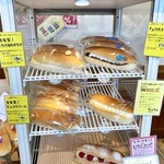 緑町のパン屋さん クラウン - 