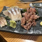 魚屋きいもん - 