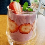 Very Berry Café - 