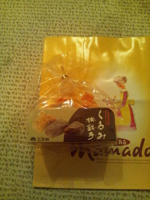 三万石 新桜通り店 郡山富田 和菓子 食べログ