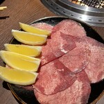 Yakiniku Gyuutan - 