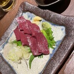 焼肉 牛炭 - 