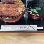 うなふじ - うなぎ丼（特）