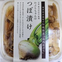 菊乃井 本店 - 