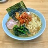 ラーメン大将 錦町店