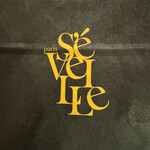 パティスリー・パリセヴェイユ - 