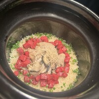 USHIGORO S. NISHIAZABU - 