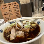 西町大喜 とやマルシェ店 - 中華そば 並 950円