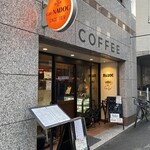 Kafe Nadokku - 