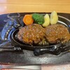 さわやか 長泉店