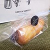 GODIVA Bakery ゴディパン 本店