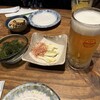 波照間 国際通り店