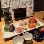 Izakaya Kokoro - 