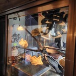 たい焼 写楽 - 泳ぐたい焼きのディプレー