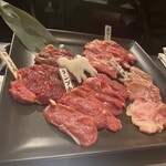 Nama Ramu Yakiniku Hitsuji Rokku - 