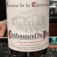 ラトリエ ドゥ ジョエル・ロブション - 