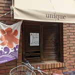 Kafe Do Yuniku - 