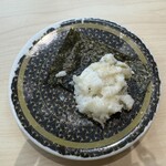 Hamazushi - 