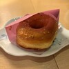 koe donuts 京都店