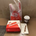 Jollibee - Breakfast Value Meal (ドリンク付き)