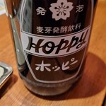 大衆焼鳥酒場 彩どり - 