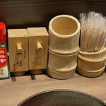 名古屋コーチン 弌鳥 - テーブル調味料