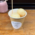 チーターズ 国府駅店 - 