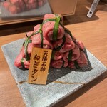 Taishuu Yakiniku Horumon Tenyou - 