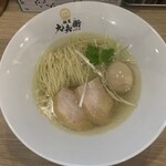 Menya Kyuubee - 鶏塩そば＋味玉