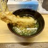 うどん文田