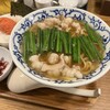 博多醤油ラーメン 月や 博多デイトス店