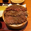 GOCHISO-DINING 雅じゃぽ 名古屋シンフォニー豊田店