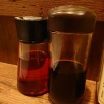 894 - 餃子のタレとラー油