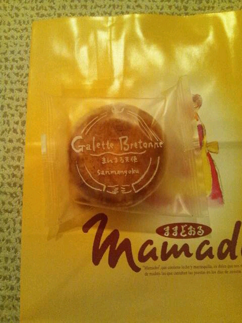 三万石 新桜通り店 - 郡山富田（和菓子）の写真