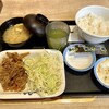 松屋 朝霞泉水店