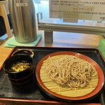 Kaisoba - 