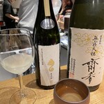 日本酒 弘大 - 