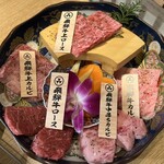 炭火焼肉 伏見屋 飛騨牛別邸 - 