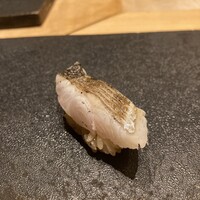 GENTLE Sushi Bar - 