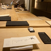 GENTLE Sushi Bar - 