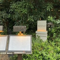 GENTLE Sushi Bar - 