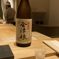 GENTLE Sushi Bar - 
