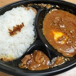 天馬 - 持ち運び方が悪くカレーが別のところにも流れてるのは申し訳ございません(´；ω；｀)！