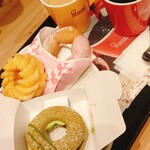 Mister Donut - 